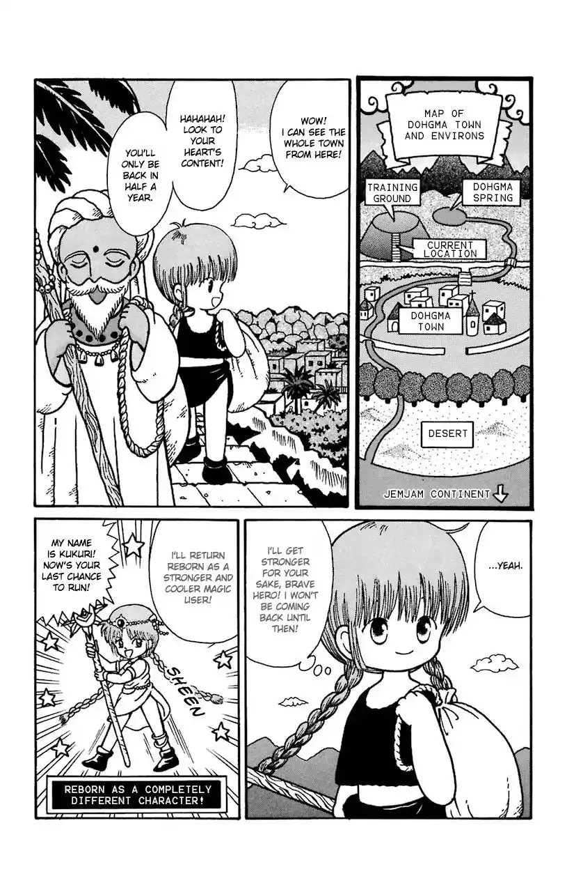 Mahoujin Guru Guru Chapter 17 2